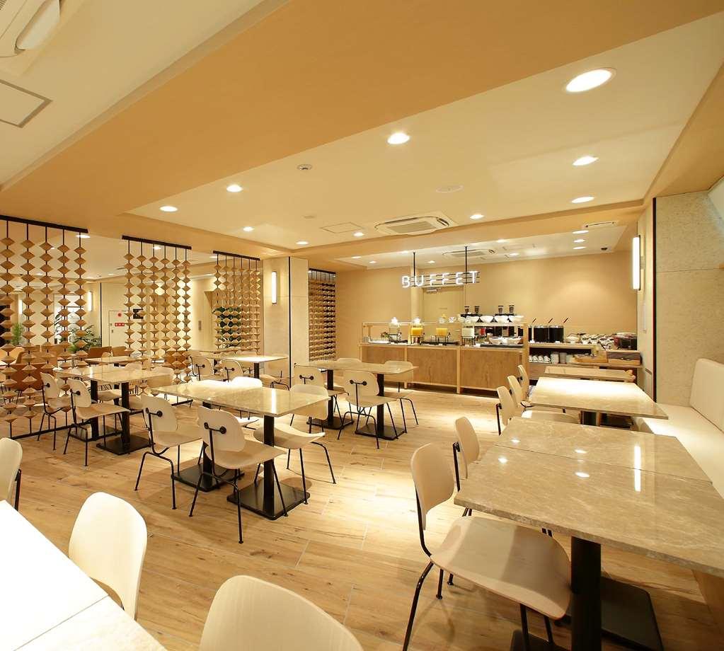 Oriental Hotel Kyoto Gallery Quioto Restaurante foto