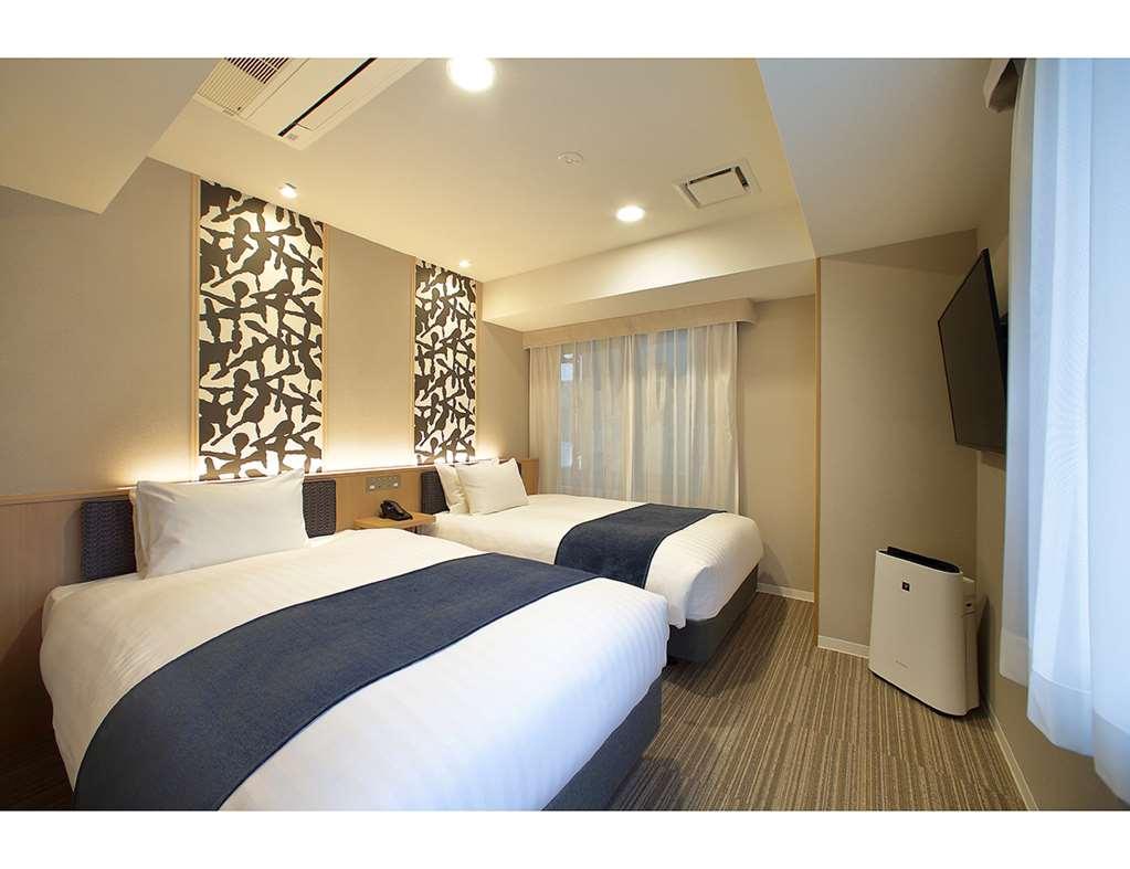 Oriental Hotel Kyoto Gallery Quioto Quarto foto