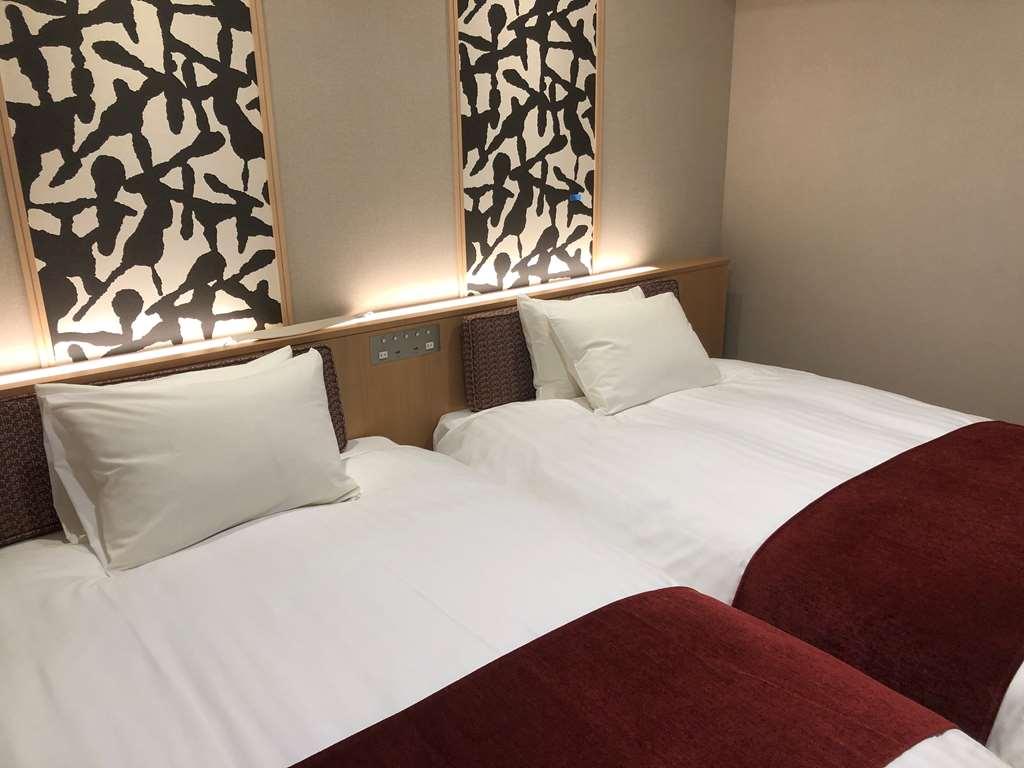 Oriental Hotel Kyoto Gallery Quioto Quarto foto