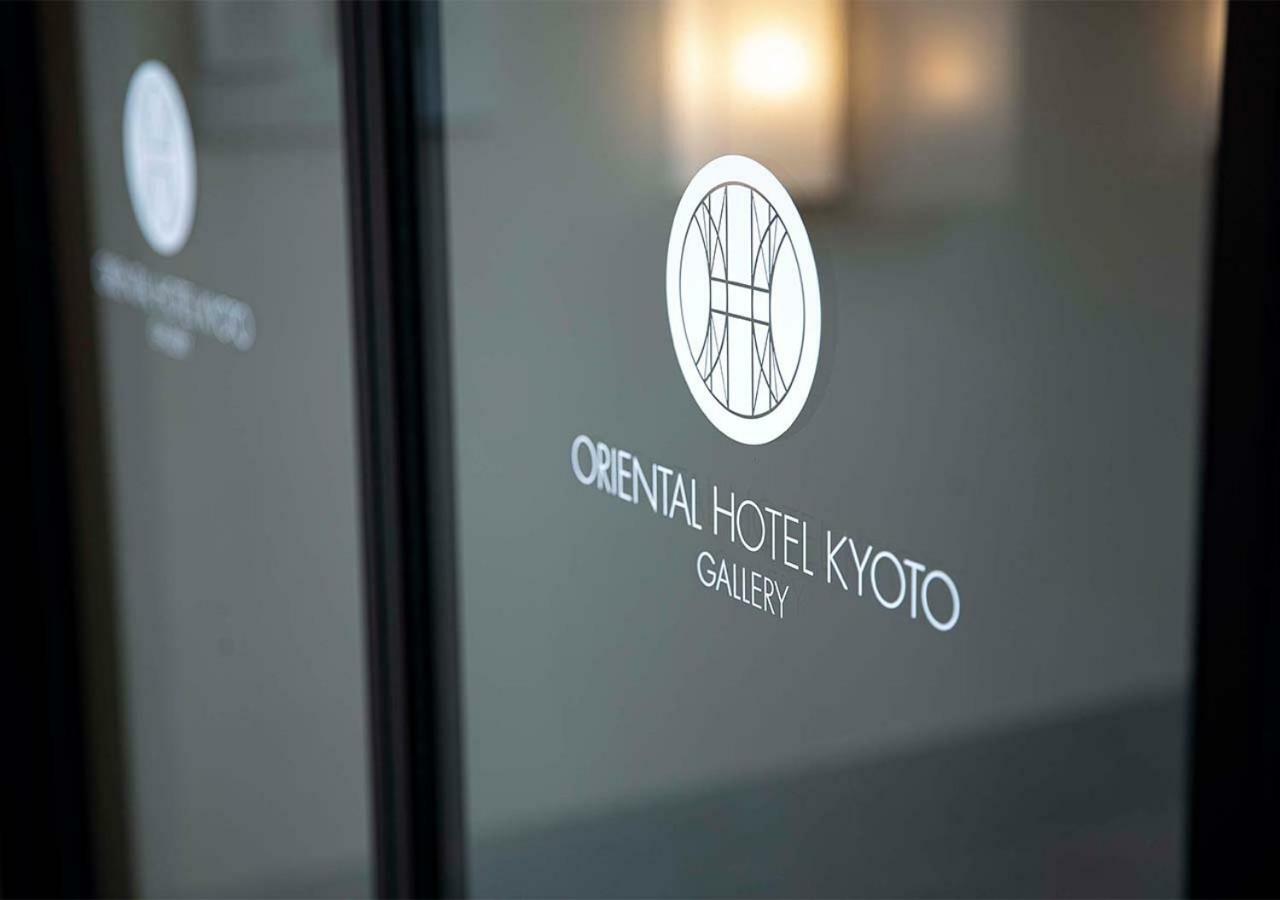 Oriental Hotel Kyoto Gallery Quioto Exterior foto