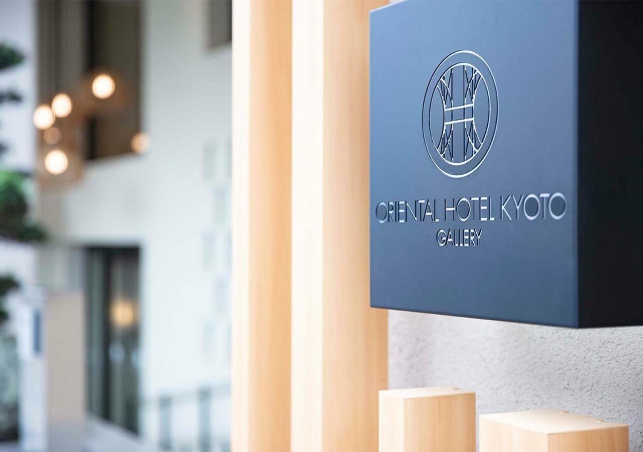 Oriental Hotel Kyoto Gallery Quioto Exterior foto