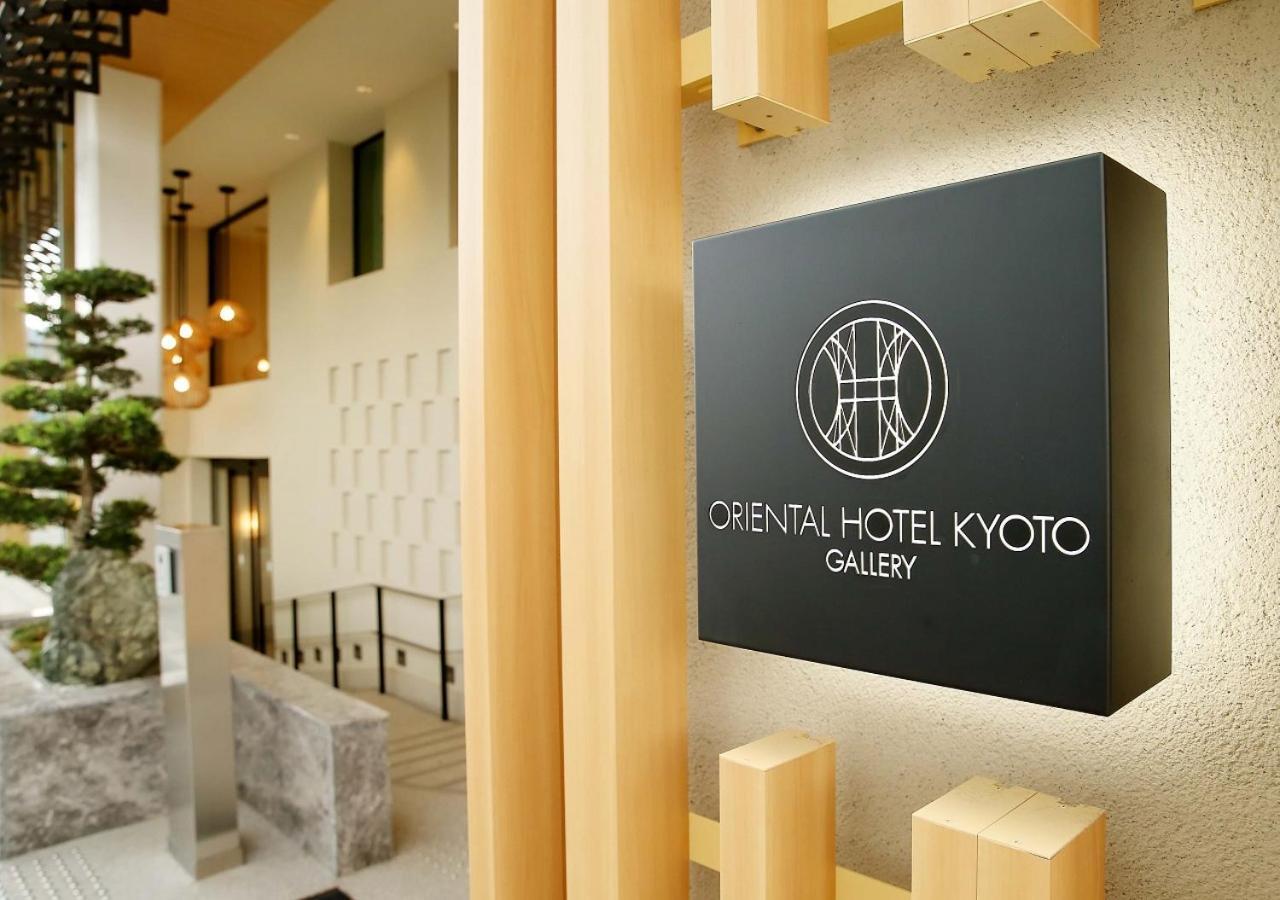 Oriental Hotel Kyoto Gallery Quioto Exterior foto